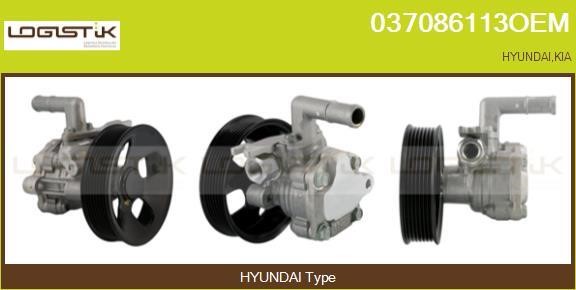 LGK 037086113OEM Hydraulic Pump, steering system 037086113OEM