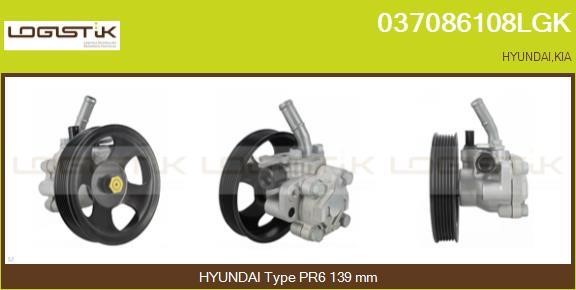 LGK 037086108LGK Hydraulic Pump, steering system 037086108LGK