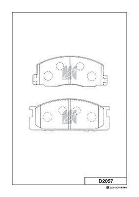Kashiyama D2057 Brake Pad Set, disc brake D2057