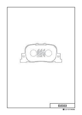 Kashiyama D2333 Brake Pad Set, disc brake D2333