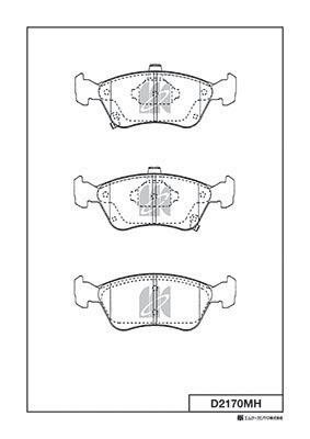 Kashiyama D2170MH Brake Pad Set, disc brake D2170MH