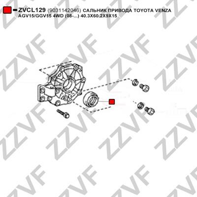 Seal, drive shaft ZZVF ZVCL129