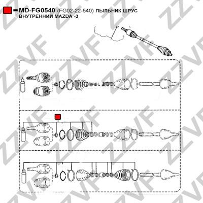 Bellow, drive shaft ZZVF MD-FG0540