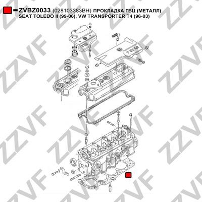 Buy ZZVF ZVBZ0033 at a low price in United Arab Emirates!