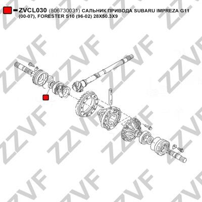 Seal, drive shaft ZZVF ZVCL030