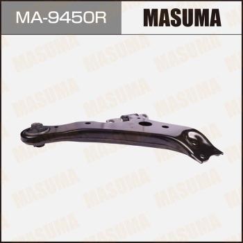 Masuma MA-9450R Track Control Arm MA9450R