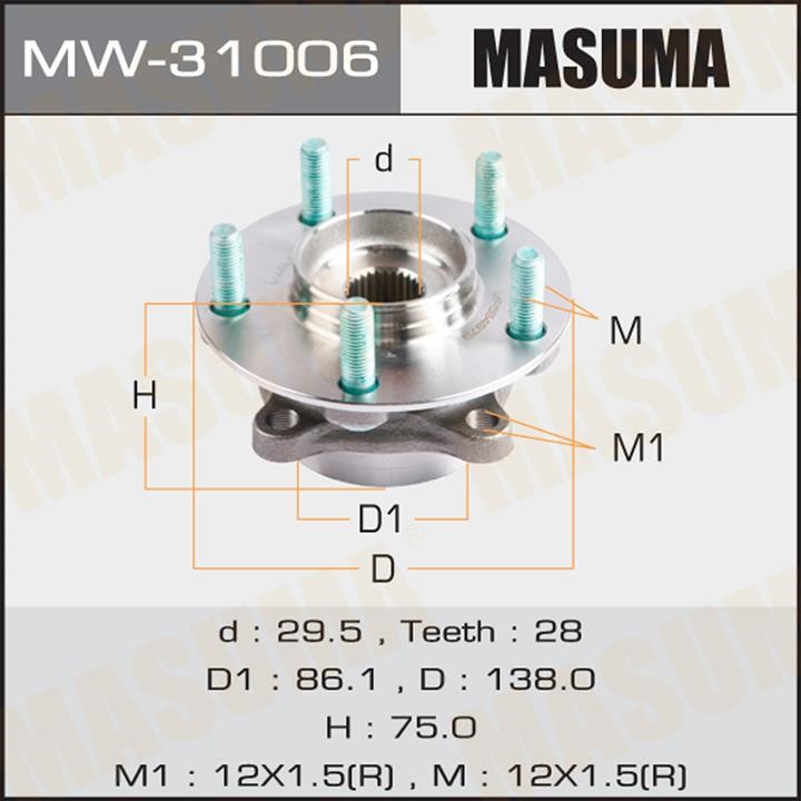 Masuma MW-31006 Wheel bearing kit MW31006