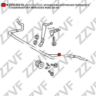 Buy ZZVF ZVA20216 at a low price in United Arab Emirates!