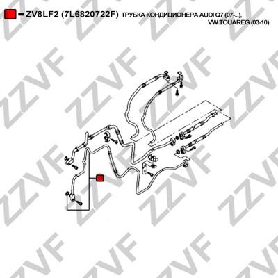 High Pressure Line, air conditioning ZZVF ZV8LF2
