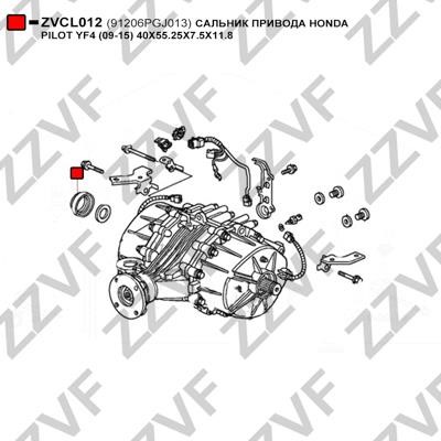 Seal, drive shaft ZZVF ZVCL012