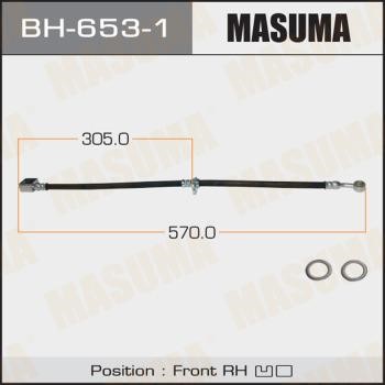 Masuma BH-653-1 Brake Hose BH6531