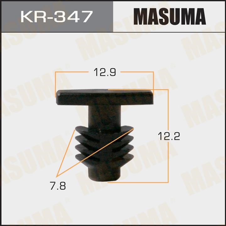 Masuma KR-347 Clip, trim/protective strip KR347