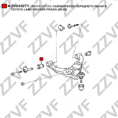 Buy ZZVF ZV0430TY – good price at EXIST.AE!