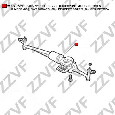 Buy ZZVF ZV05PP – good price at EXIST.AE!