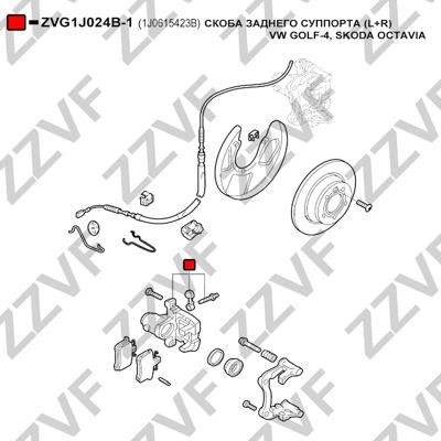 Holder, brake caliper (high performance brakes) ZZVF ZVG1J024B-1