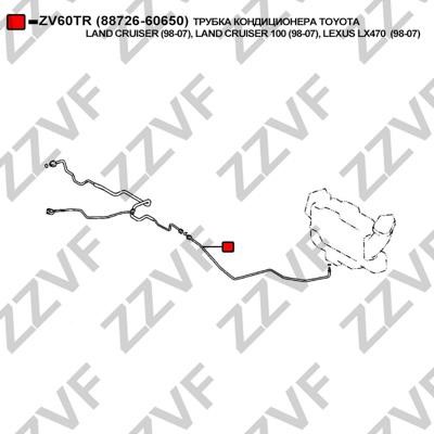 Buy ZZVF ZV60TR – good price at EXIST.AE!