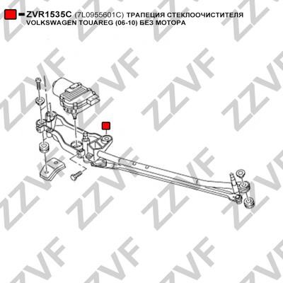 Buy ZZVF ZVR1535C – good price at EXIST.AE!