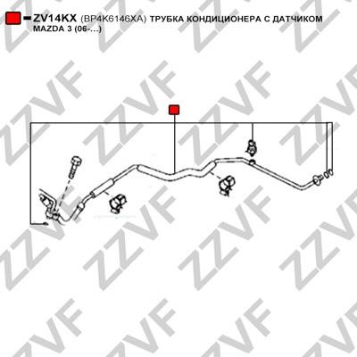 Buy ZZVF ZV14KX – good price at EXIST.AE!