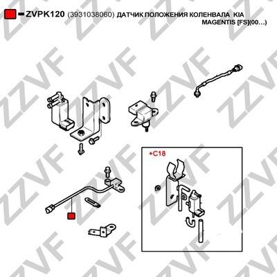 Crankshaft position sensor ZZVF ZVPK120