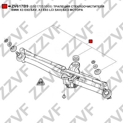 Buy ZZVF ZV617B9 – good price at EXIST.AE!