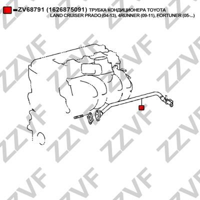 High Pressure Line, air conditioning ZZVF ZV68791