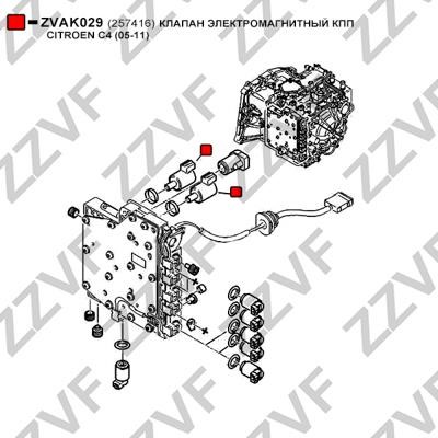 Buy ZZVF ZVAK029 at a low price in United Arab Emirates!
