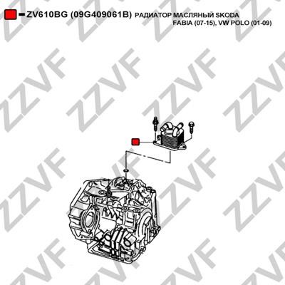 Oil Cooler, engine oil ZZVF ZV610BG