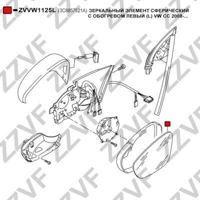 Buy ZZVF ZVVW1125L at a low price in United Arab Emirates!