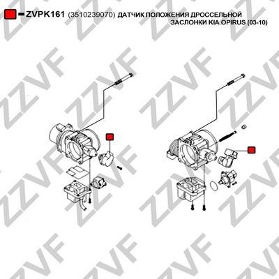 Buy ZZVF ZVPK161 – good price at EXIST.AE!