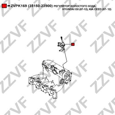 Buy ZZVF ZVPK169 – good price at EXIST.AE!