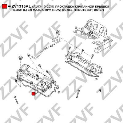 Buy ZZVF ZV1315AL at a low price in United Arab Emirates!