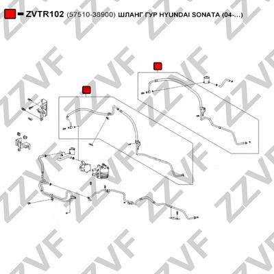 Buy ZZVF ZVTR102 at a low price in United Arab Emirates!