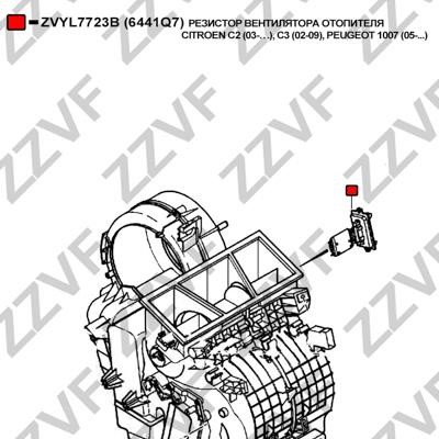 Resistor, interior blower ZZVF ZVYL7723B