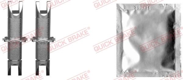 Buy Quick brake 120 53 025 at a low price in United Arab Emirates!