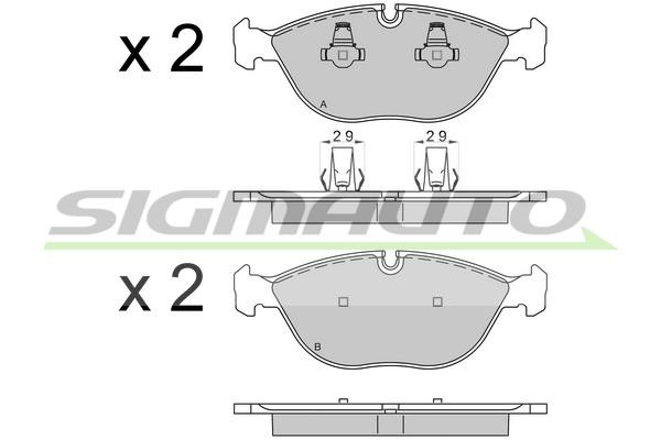 Sigmauto SPB571 Brake Pad Set, disc brake SPB571