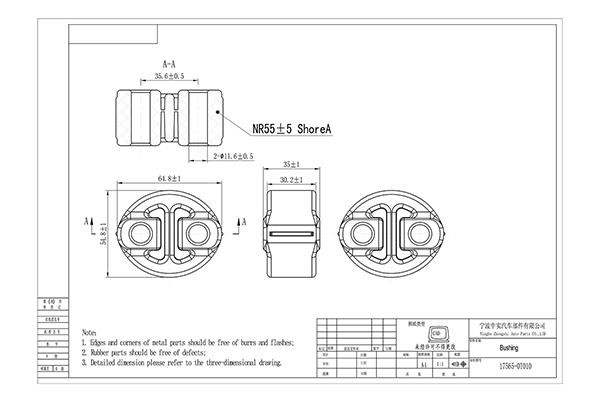 WXQP 51816 Exhaust mounting bracket 51816