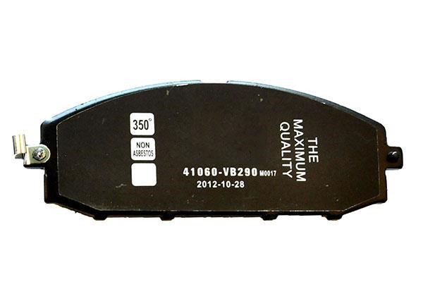Brake Pad Set, disc brake WXQP 40451