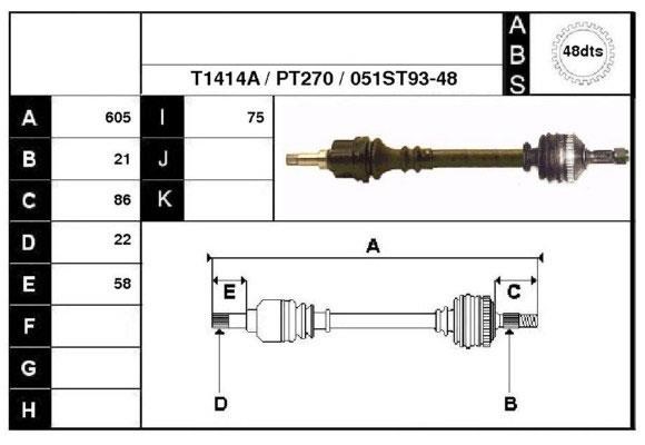 Technik'a 28051A1 Drive shaft 28051A1