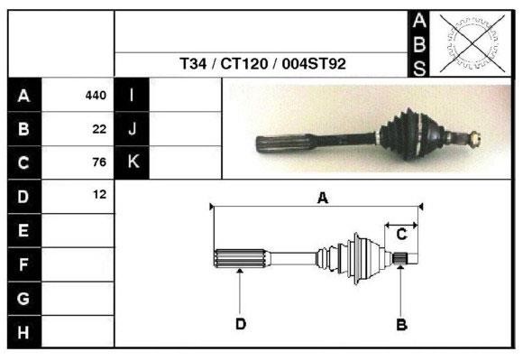 Technik'a 18004 Drive shaft 18004