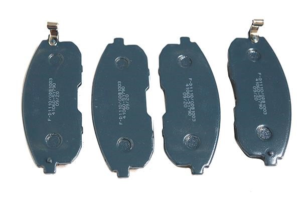 Brake Pad Set, disc brake WXQP 41872