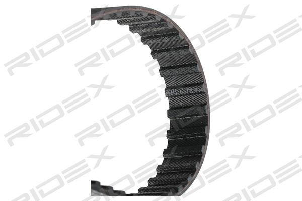 Buy Ridex 306T0080 at a low price in United Arab Emirates!