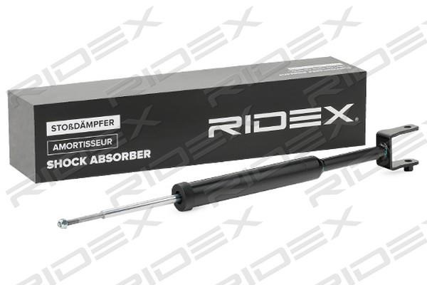 Ridex 854S1464 Rear oil and gas suspension shock absorber 854S1464
