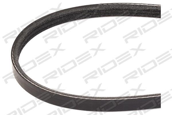 Buy Ridex 305P0292 at a low price in United Arab Emirates!