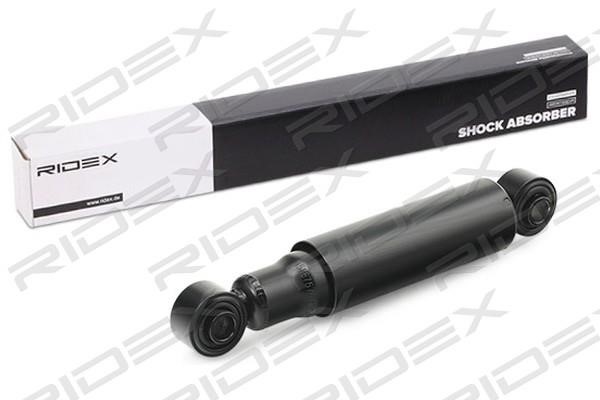 Ridex 854S1971 Front oil shock absorber 854S1971
