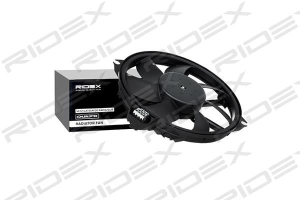 Hub, engine cooling fan wheel Ridex 508R0067