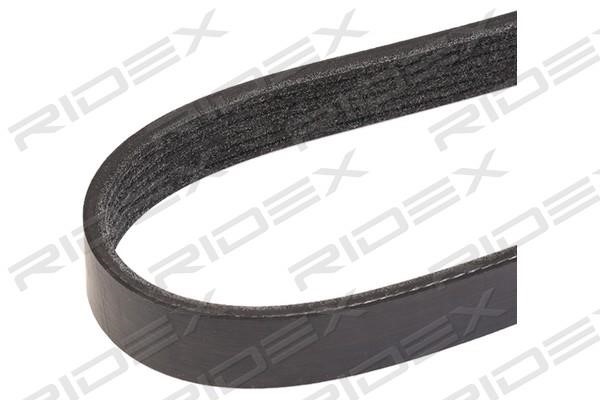 Buy Ridex 305P0064 at a low price in United Arab Emirates!
