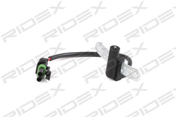 Buy Ridex 833C0225 – good price at EXIST.AE!