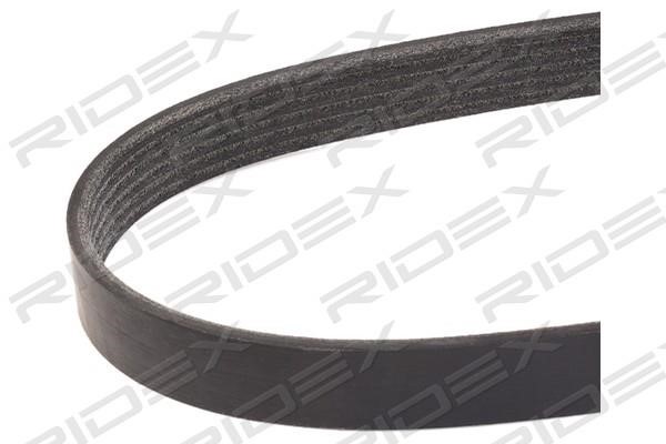 Buy Ridex 305P0216 at a low price in United Arab Emirates!
