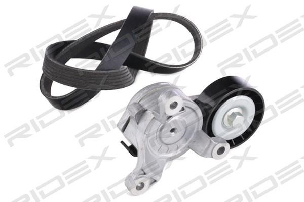 Buy Ridex 542R0148 – good price at EXIST.AE!