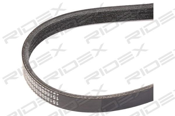 Buy Ridex 305P0305 at a low price in United Arab Emirates!